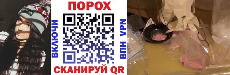 АМФ 97%  продажа наркотиков  Облучье 