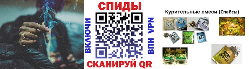 БУТИРАТ Butirat  Облучье 