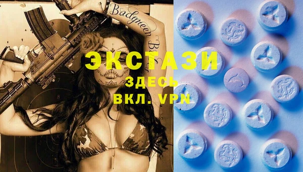мефедрон Балахна