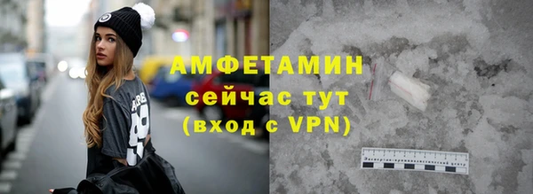 прущие грибы Баксан