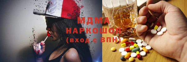 мет Балабаново