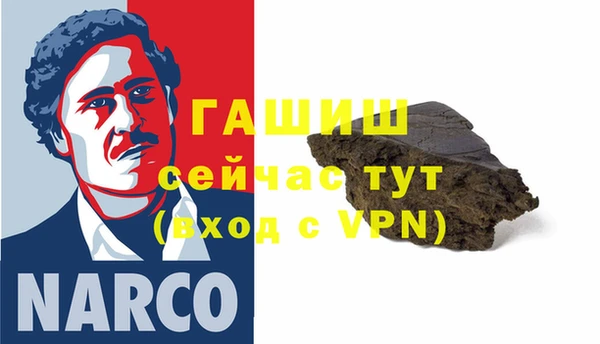 мет Балабаново