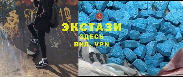 мефедрон Балахна