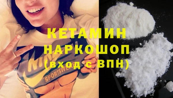 прущие грибы Баксан