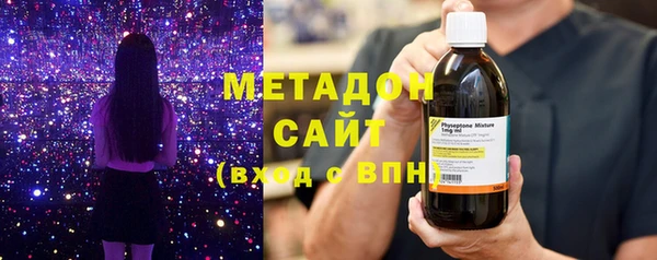 мет Балабаново