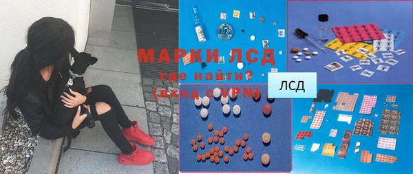 мет Балабаново